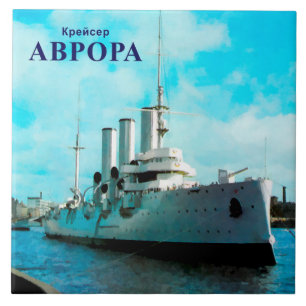 Russische kruiser Aurora Tegeltje