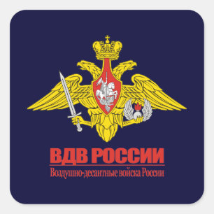 "Russische luchtmacht embleem" Vierkante Sticker
