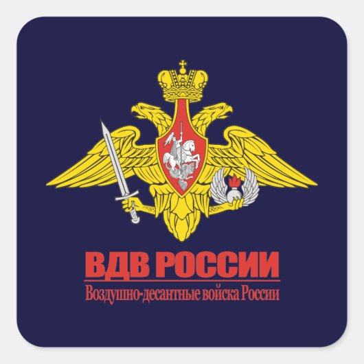 "Russische luchtmacht embleem" Vierkante Sticker (Voorkant)