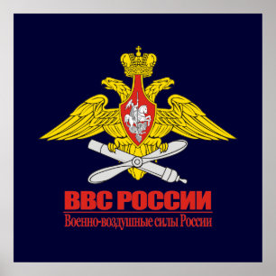 "Russische luchtmacht Emblem" Poster
