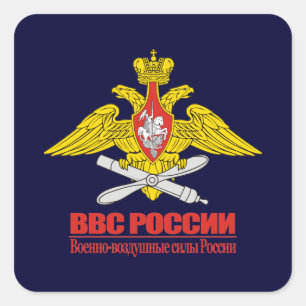 "Russische luchtmacht Emblem" Vierkante Sticker