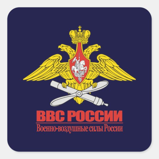 "Russische luchtmacht Emblem" Vierkante Sticker (Voorkant)