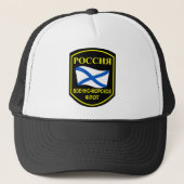 Russische marine trucker pet (Voorkant)