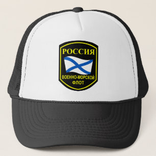 Russische marine trucker pet