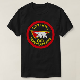 RUSSISCHE MARINES T-SHIRT