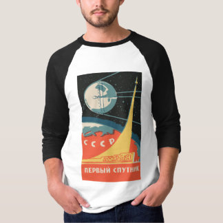 russische matchboxadvertenties (CCCP-raketlanceri T-shirt