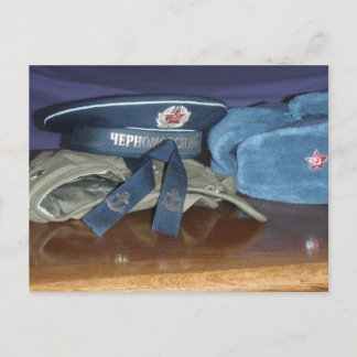 Russische Militaire Petten Briefkaart