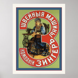 Russische naaimachine Adverteren Poster
