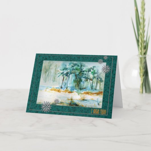 Russische Nieuwjaarskaart met Sneeuw Feestdagen Kaart (Voorkant)