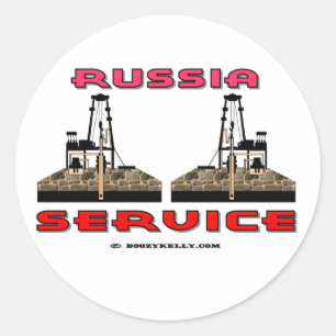 Russische olievelddienst, olierijkster ronde sticker