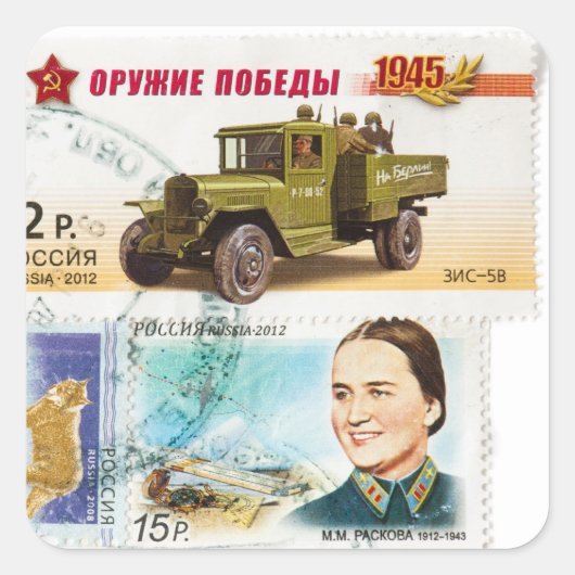 Russische postzegels vierkante sticker (Voorkant)