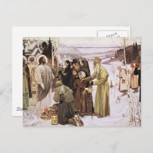 Russische priesters en paaskinderen vergoeden Jezu Briefkaart (Voorkant / Achterkant)