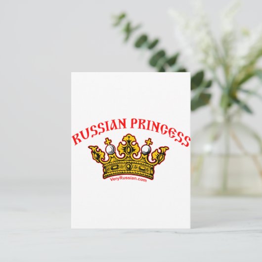 Russische prinses briefkaart (Staand voorkant)