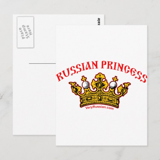 Russische prinses briefkaart (Voorkant / Achterkant)