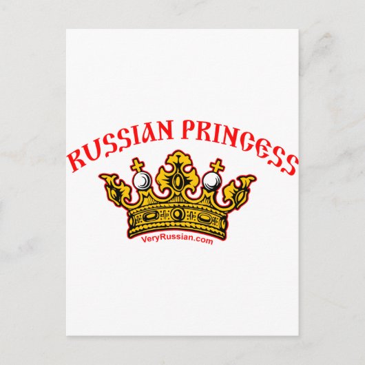Russische prinses briefkaart (Voorkant)