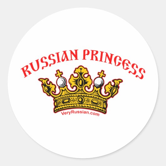 Russische prinses ronde sticker (Voorkant)