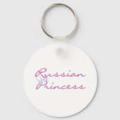 Russische prinses sleutelhanger (Voorkant)