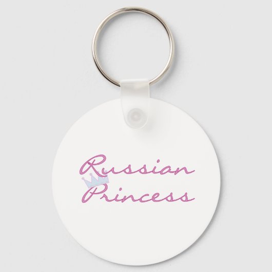 Russische prinses sleutelhanger (Voorkant)