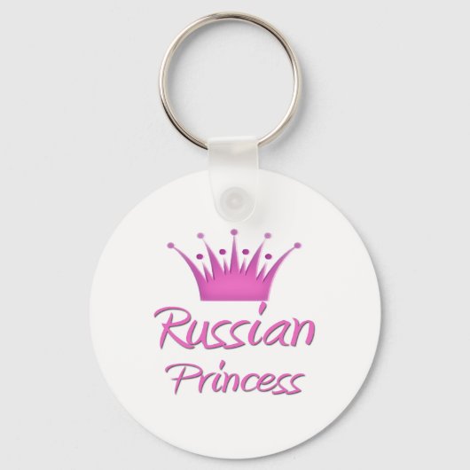 Russische prinses sleutelhanger (Voorkant)