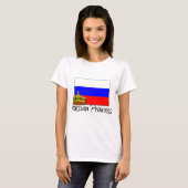 Russische prinses t-shirt (Voorkant volledig)