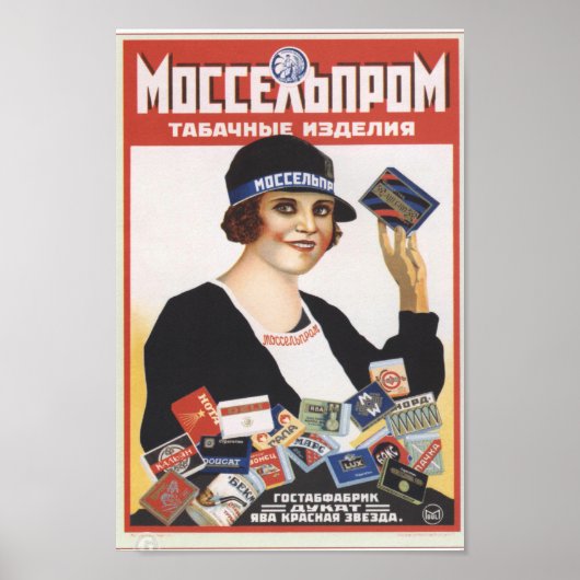  Russische reclame Poster (Voorkant)