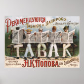  Russische reclame Poster (Voorkant)