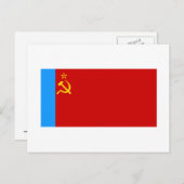 Russische SFSR-vlag Briefkaart (Voorkant / Achterkant)
