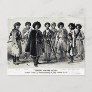 Russische soldaten briefkaart