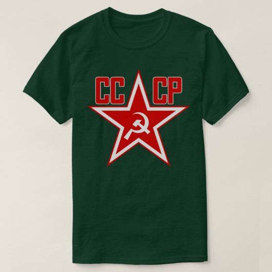 Russische Sovjet Rode CCCP Schoon T-shirt (Design voorkant)