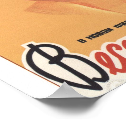  Russische/Sovjetfilm ad Poster (Hoek)