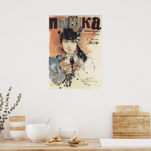  Russische/Sovjetfilm ad Poster (Keuken)