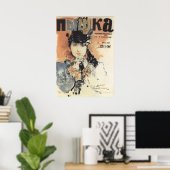 Russische/Sovjetfilm ad Poster (Thuiskantoor)