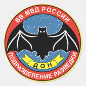 Russische Spetsnaz patch Ronde Sticker (Voorkant)