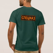 Russische Spetsnaz Sniper Patch T-shirt (Achterkant)