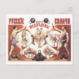  Russische strijders Briefkaart