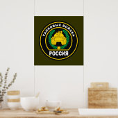 Russische strijdkrachten poster (Keuken)
