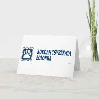 RUSSISCHE TSVETNAYA BOLONKA_Blue Kaart