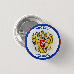 Russische tweekoppige adelaar Cirkelvorm Ronde Button 3,2 Cm