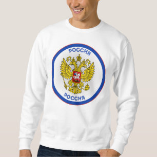 Russische tweekoppige adelaar Cirkelvorm Trui