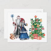 Russische vader Frost en Snegurochka Kerstmis Feestdagenkaart (Voorkant / Achterkant)