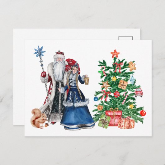 Russische vader Frost en Snegurochka Kerstmis Feestdagenkaart (Voorkant / Achterkant)