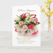 Russische Verjaardag, rozen en lelies Kaart (Gele Bloem)