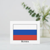 Russische vlag briefkaart (Staand voorkant)