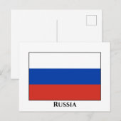 Russische vlag briefkaart (Voorkant / Achterkant)