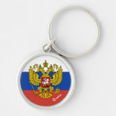 Russische vlag, embleem en Russische feestdag/spor Sleutelhanger (Voorkant)