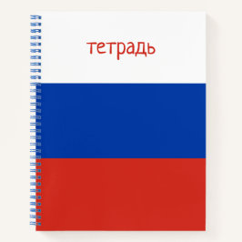 Russische vlag raster papier schrijven praktijk notitieboek