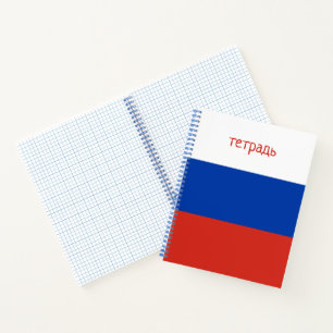 Russische vlag raster papier schrijven praktijk notitieboek