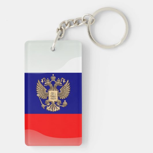Russische vlag sleutelhanger (achterkant)