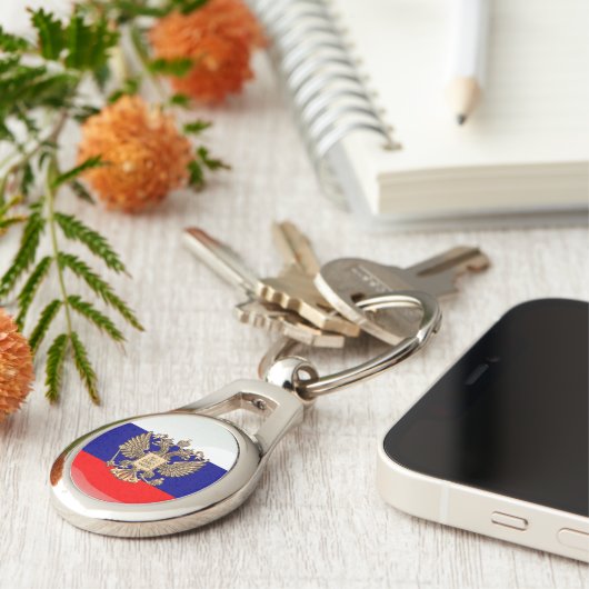 Russische vlag sleutelhanger (Zijkant)