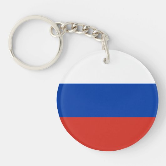 Russische vlag sleutelhanger (Voorkant)